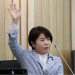  12shiho-gijiroku