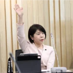  15shiho-gijiroku