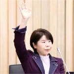  1shiho-gijiroku