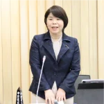  2shiho-gijiroku