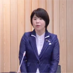  3shiho-gijiroku