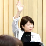  4shiho-gijiroku
