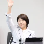  5shiho-gijiroku