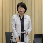  8shiho-gijiroku